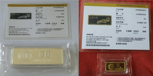 金銀有價情無價，虹潤精神比金堅