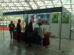 虹潤公司參加第二十五屆東北沈陽食品機械、包裝、烘焙展覽會