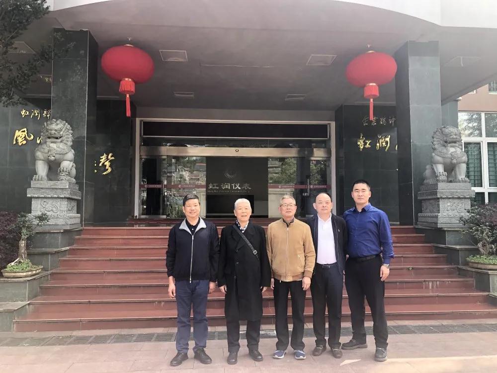 中國航天標(biāo)準(zhǔn)化研究院科技委員會原主任雷式松、中國航天標(biāo)準(zhǔn)化研究院院長助理馮鑫蒞臨虹潤公司考察指導(dǎo)