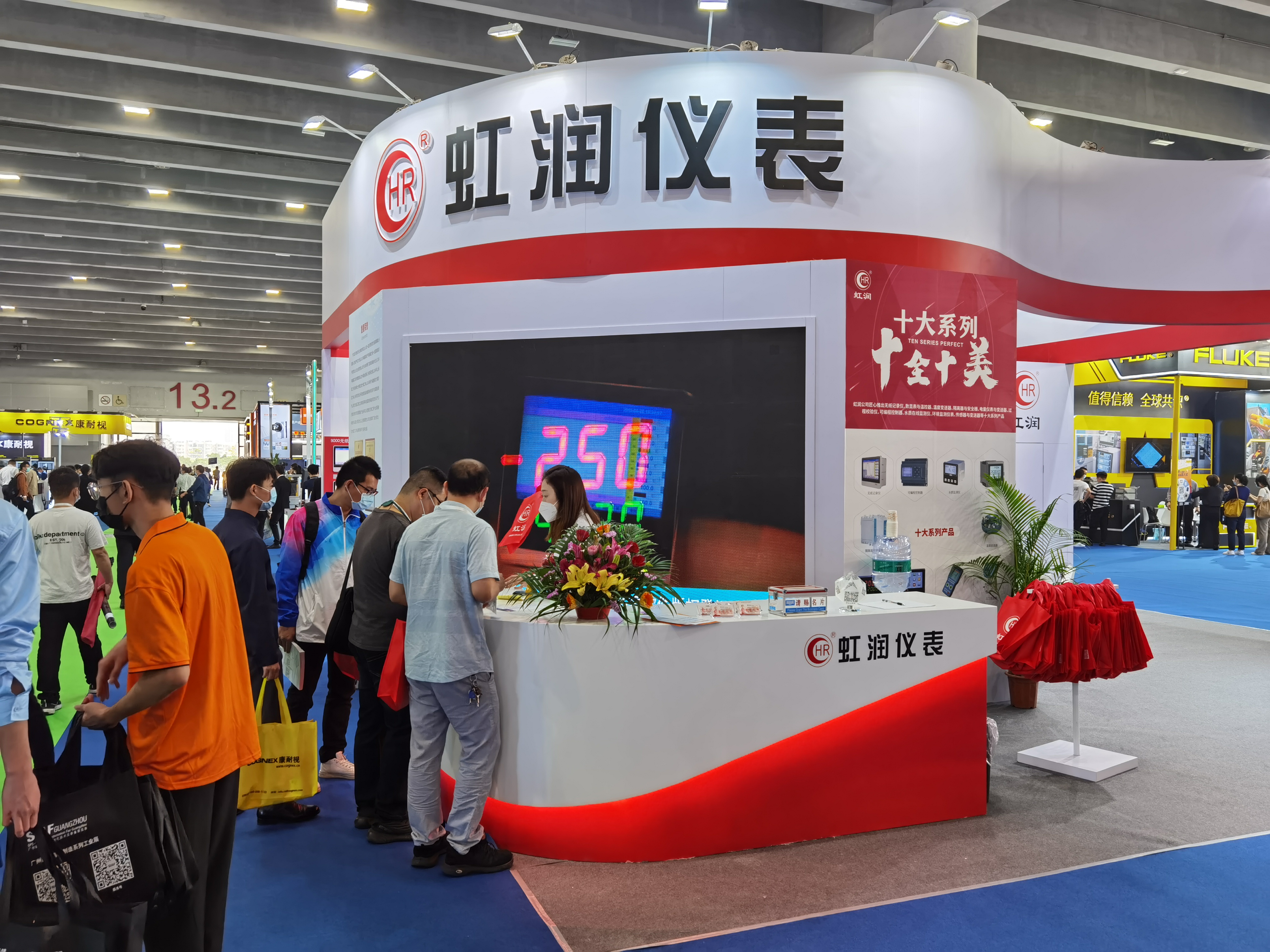 虹潤公司參加2022年國際工業(yè)自動化技術及裝備展覽會（SIAF）