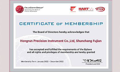 虹潤(rùn)推出多款帶HART通訊協(xié)議的智能儀表，并通過美國(guó)HART基金認(rèn)證