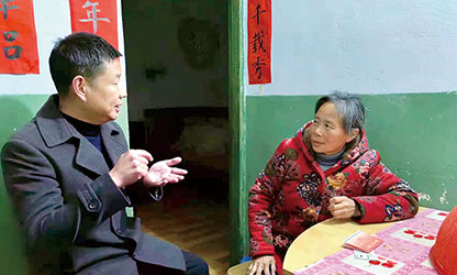 新華社報道——以愛為光，點亮“心”的希望——順昌虹潤精密儀器有限公司董事長林善平熱心慈善事業(yè)、堅持助學幫困的故事