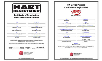 虹潤溫度變送器通過國際HART認證，并成為國內首家取得FDI文件認證的企業(yè)