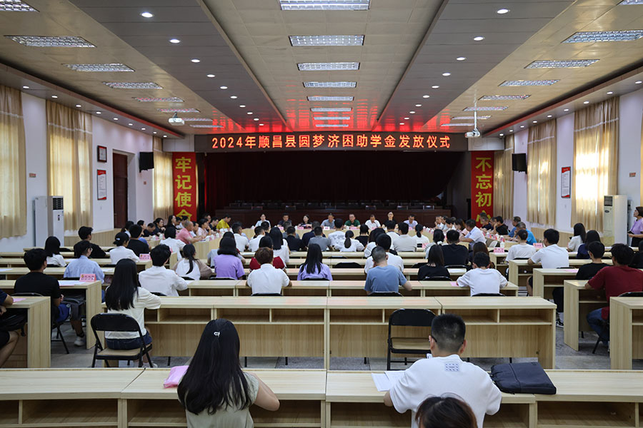 虹潤(rùn)圓夢(mèng)助學(xué)丨二十六載初心不改 助力寒門學(xué)子圓夢(mèng)