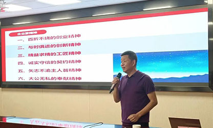 轉(zhuǎn)載自南平政協(xié)——沐浴道德洗禮 感悟精神力量——虹潤公司董事長(zhǎng)林善平蒞臨南平市政協(xié)道德講堂講課