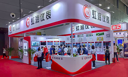 虹潤公司閃耀多國展首日，創(chuàng)新科技引行業(yè)矚目