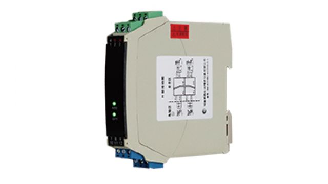 OHR-B35系列12V驅(qū)動(dòng)，開(kāi)關(guān)量輸出操作端隔離柵